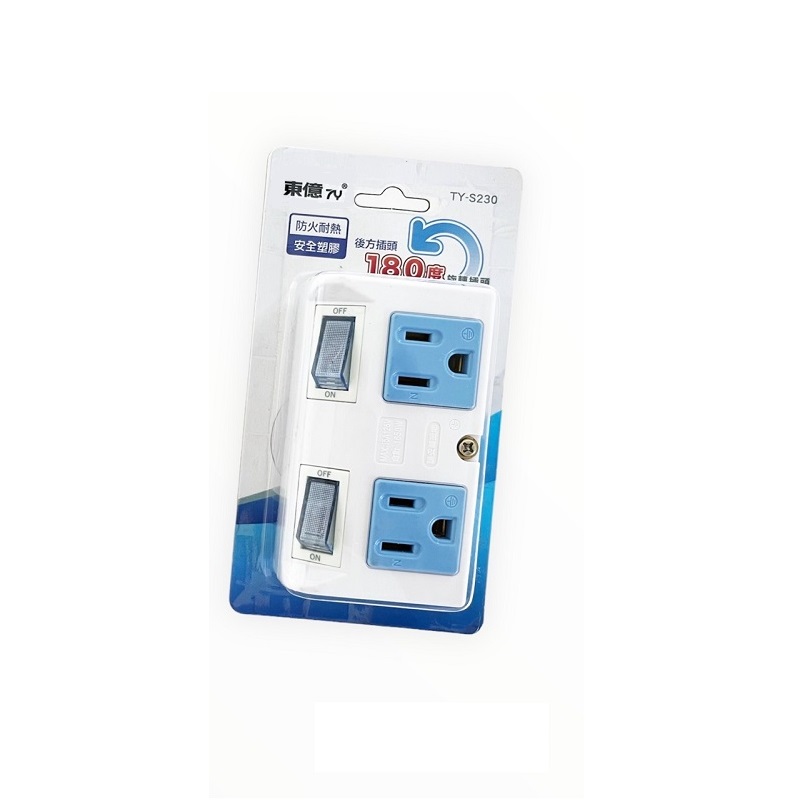 180 degree plug two power outlet, , large